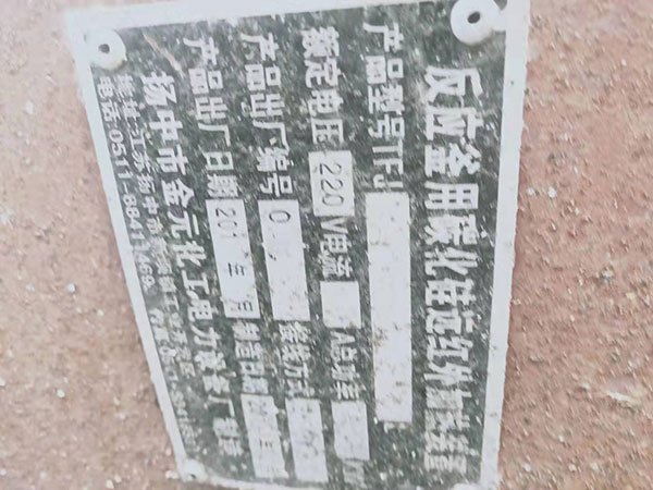 ���ּt�⾀�ӟᷴ��(y��ng)��