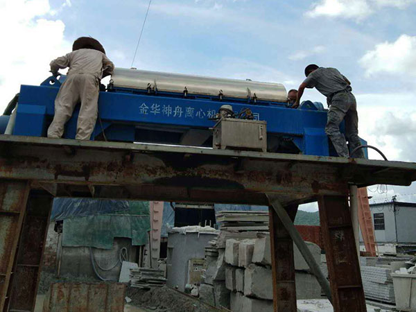 ���ֳ����x�ęC(j��)