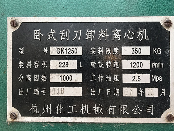 ���ֹε��x�ęC