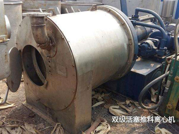 ���ֻ��������x�ęC